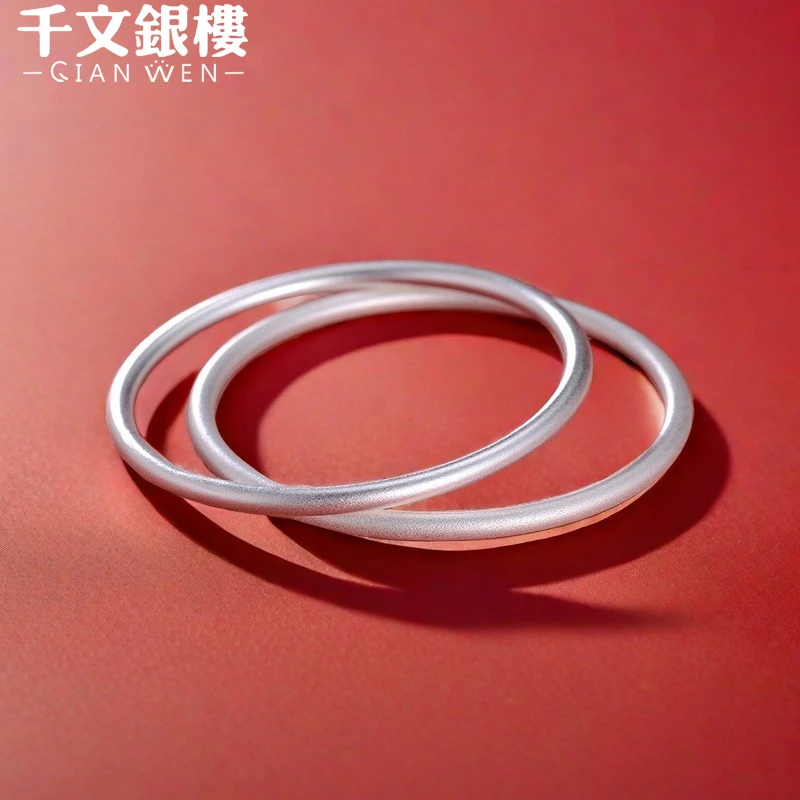 足银手镯 简约999足银古法闭口传承素圈百搭银镯子可叠戴叮当镯