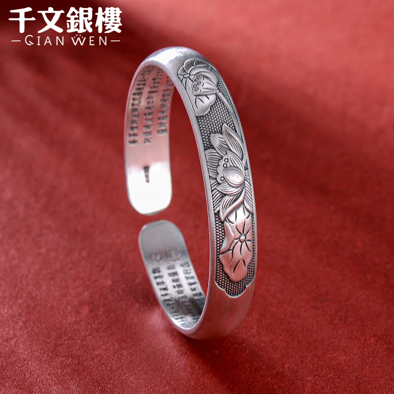 足银手镯 浮雕荷花心经复古对口镯子民族风素款实心手镯
