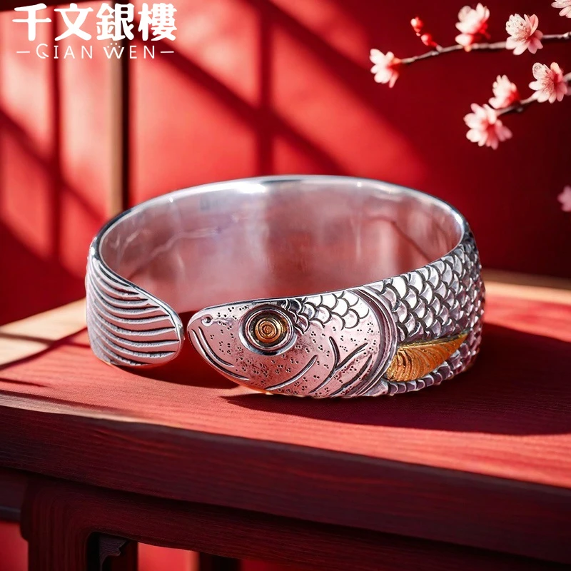 足银手镯 银龙 纯手工金银错龙鱼手镯民族风嵌金雕刻宽面银镯子