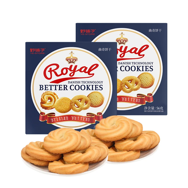 【奶香浓郁】猫村长野铺子丹麦风味曲奇56g（6盒装）
