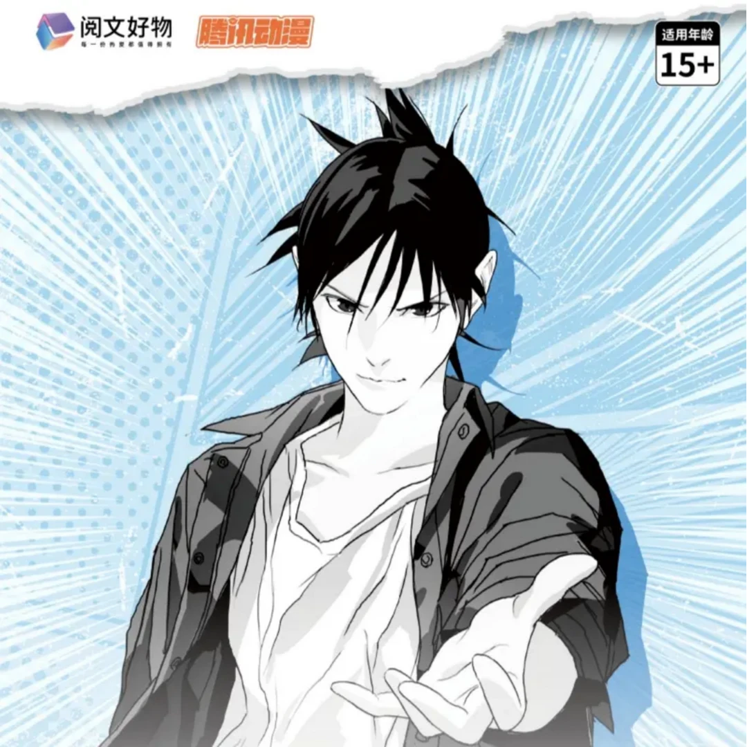 卡系团 一人之下-名场面吧唧盲袋 收藏徽章盲盒【代拆】