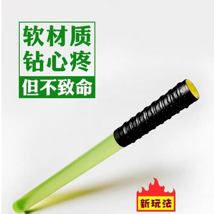 橡胶防身自卫车载合法武器男女塑料短棍子打架用品打狗棒神器