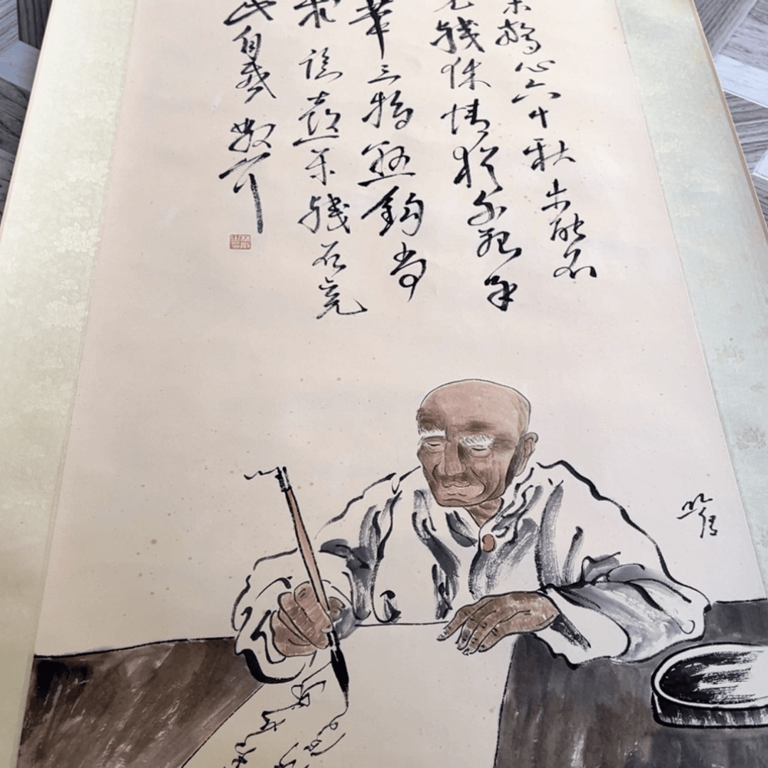 【闪购商品】书法竹*人