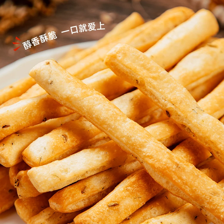 速冻速食茴香小油条半成品儿童营养早餐空气炸锅火锅涮煮食材酥脆