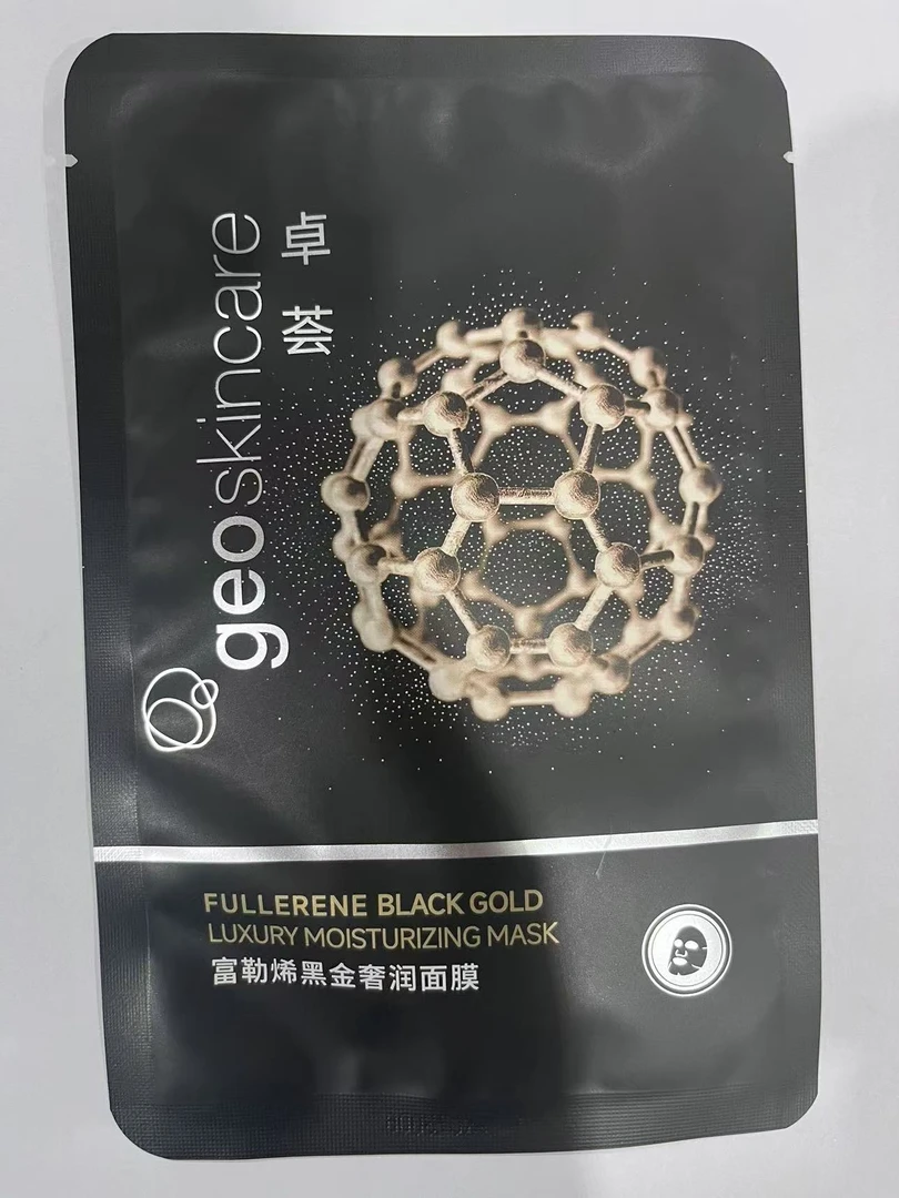 【单片装】纽西之谜卓荟富勒烯黑金奢润面膜26ml单片