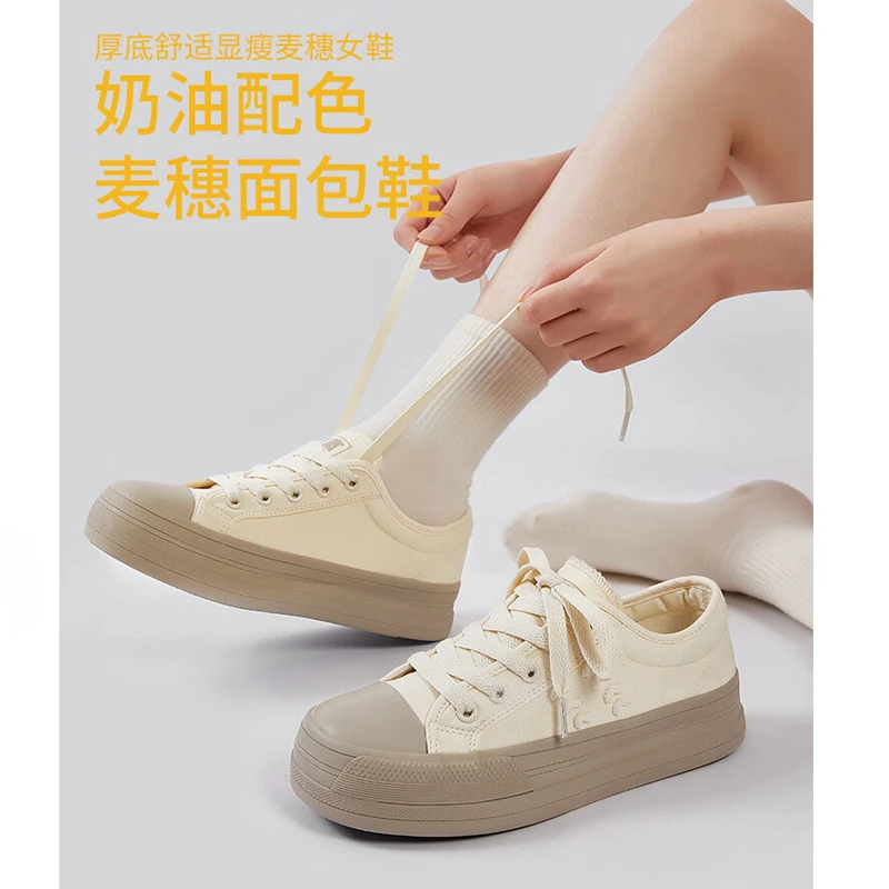 饼干小白鞋女帆布鞋女2025新款春季百搭休闲鞋子厚底麦穗板鞋