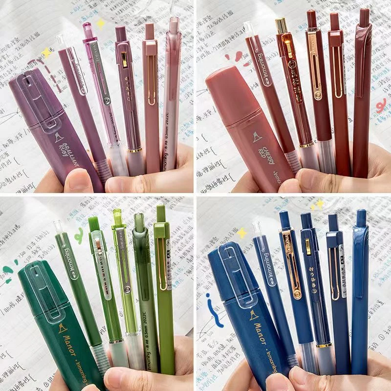 一木林日系CS葫芦头中性笔高颜值学生按动0.5速干笔考试刷题ST笔