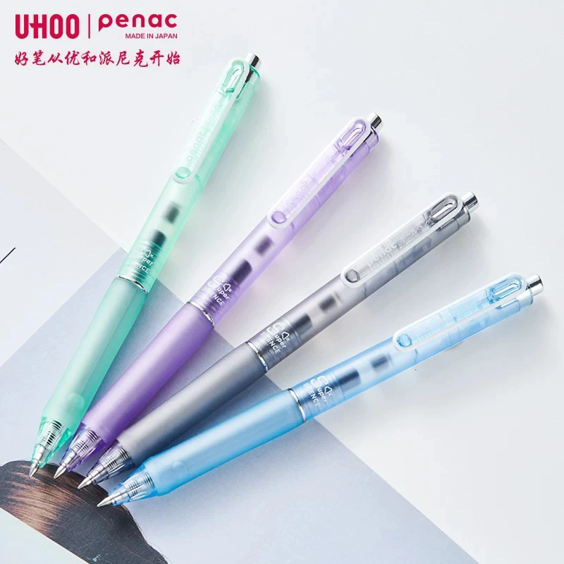 优和penac静音系列4色笔尖按动速干子弹头中性笔日本进口文具笔