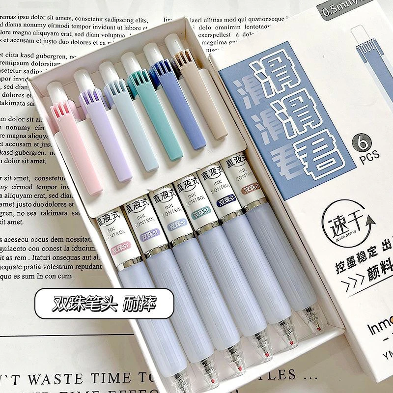 一木林防水双珠滑滑君按动笔走珠笔ins高颜学生考试速干st刷题笔