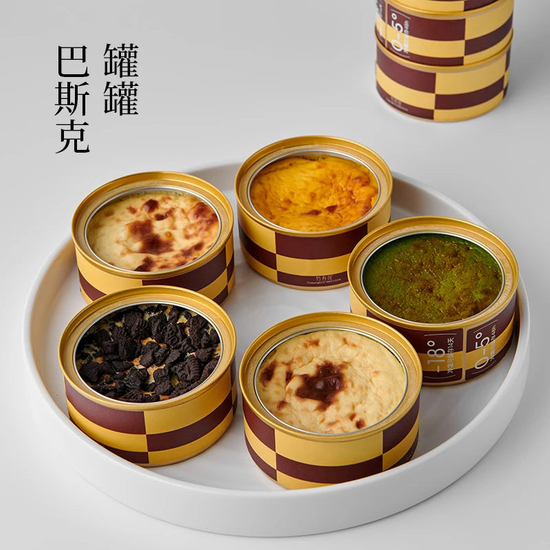 竹寿屋 罐罐巴斯克多口味组合 无蔗糖抹茶芝士蛋糕单人甜品下午茶