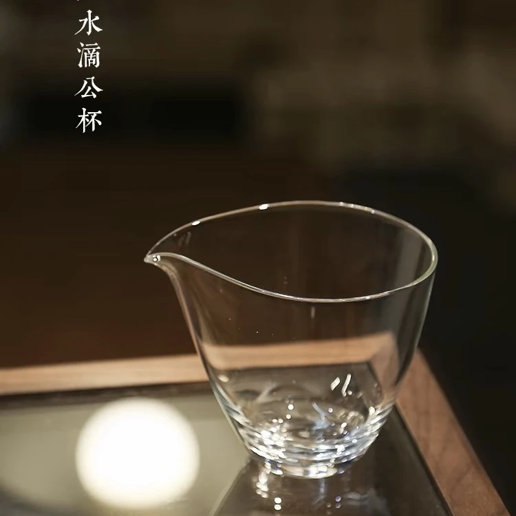 公道杯手工耐热玻璃匀杯拙道陶瓷茶具简约质感透明日式分茶高档