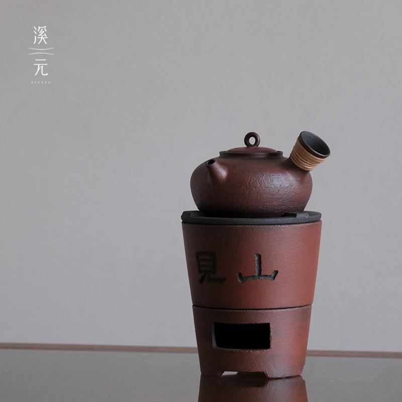 【溪元茶事】见山双色分体单炉（黑金釉）陶泥风炉煮茶炉
