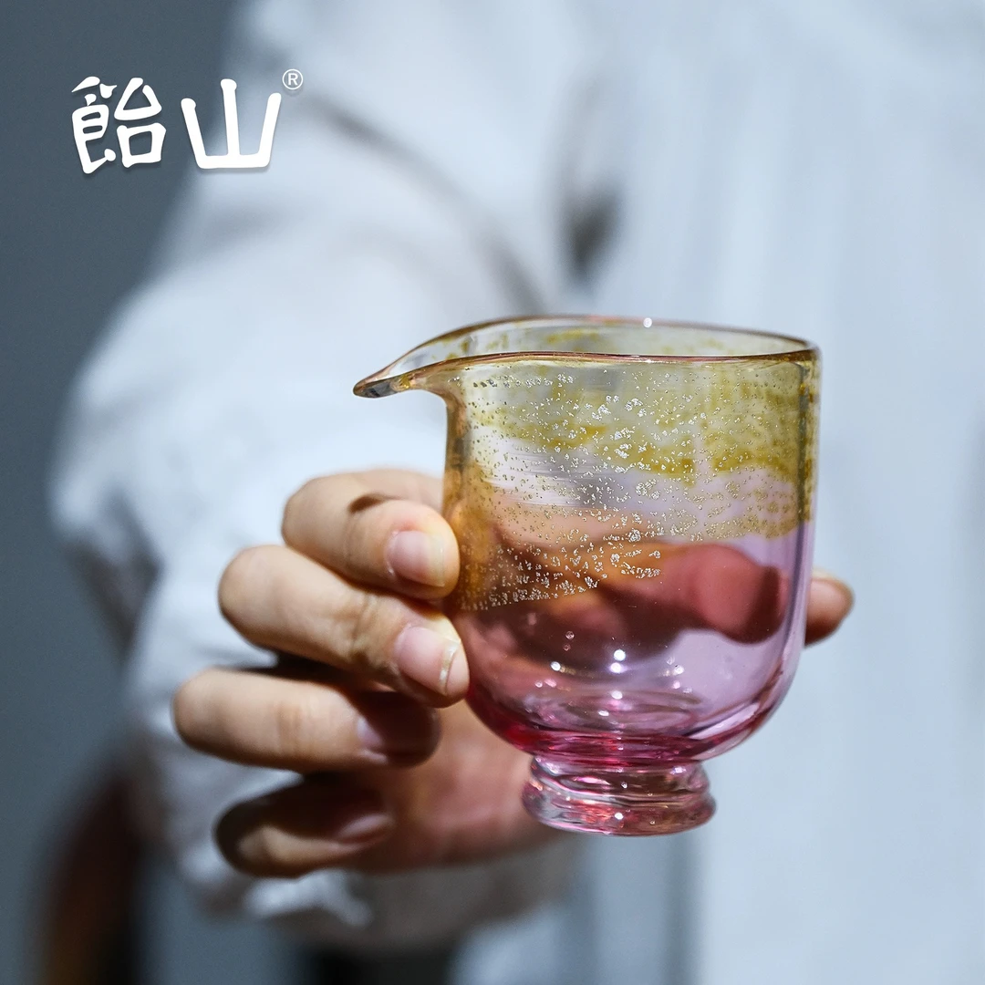 【饴山琉璃】手作金红银箔小足公杯 茶海分茶器茶具设计师创意公杯