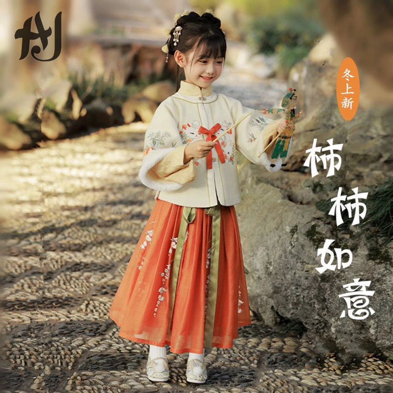 新款国风假两件刺绣冬装加绒拜年服中国风保暖加厚