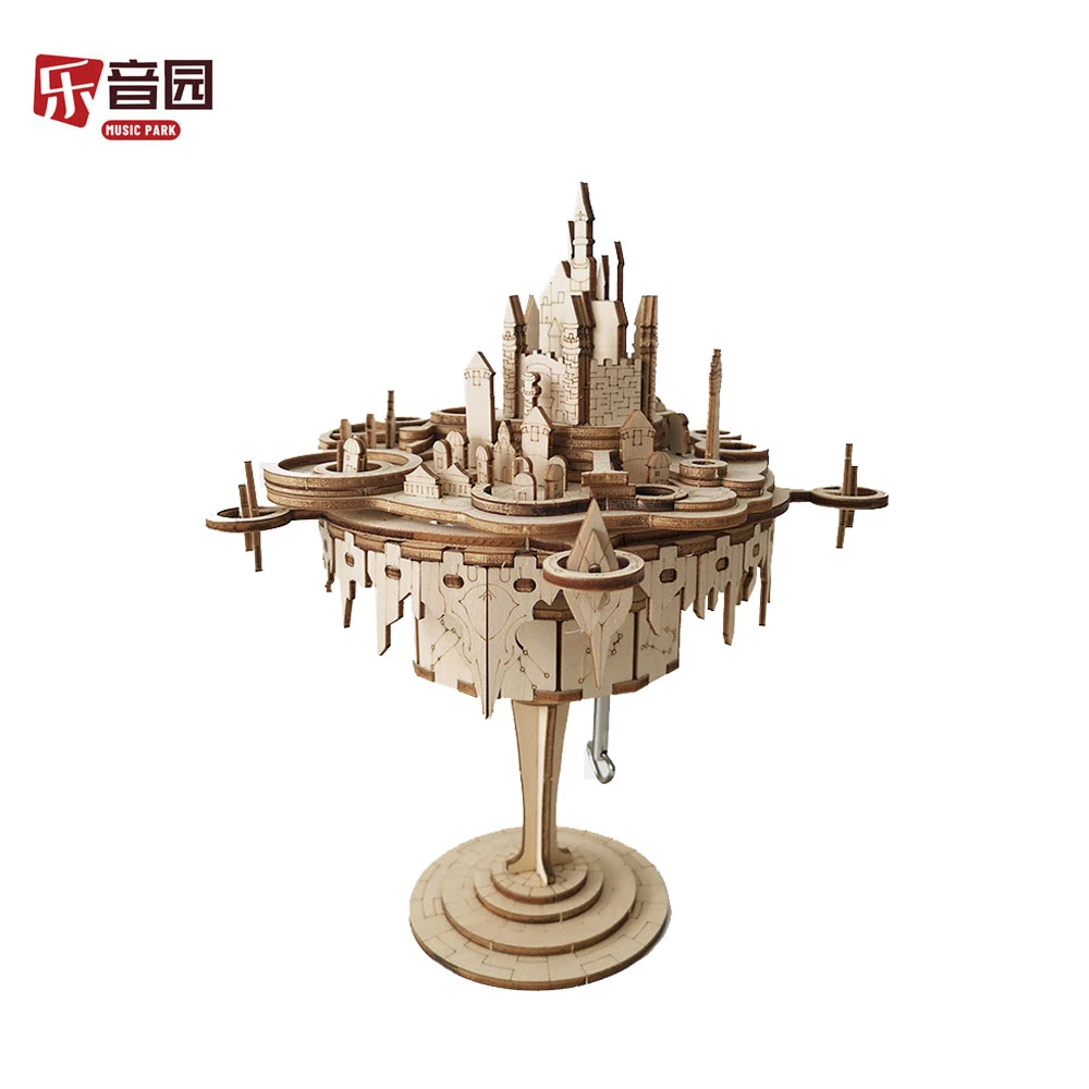 乐音园八音盒天空之城木质儿童益智类玩具3d立体拼图手工DIY拼装