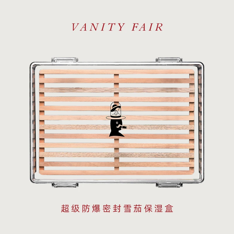 VANITYFAIR密封雪茄盒 防摔德国进口耐用大容量醇化保湿养雪茄盒