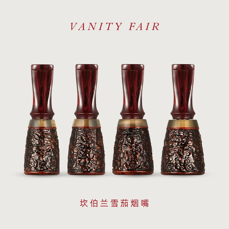 VANITYFAIR循环过滤型石楠木雪茄烟嘴NJOY-Ⅱ持灰防烫手嘴斜烧爆嘴