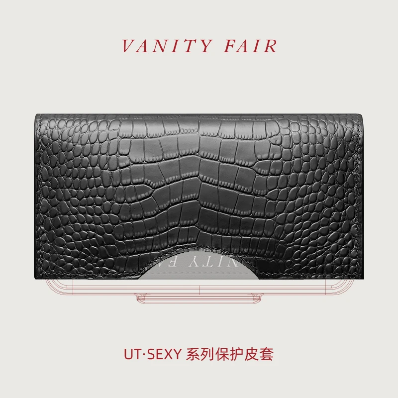 VANITYFAIR【UT系列雪茄盒保护套】鳄鱼纹头层牛皮小羊皮内里纯手工