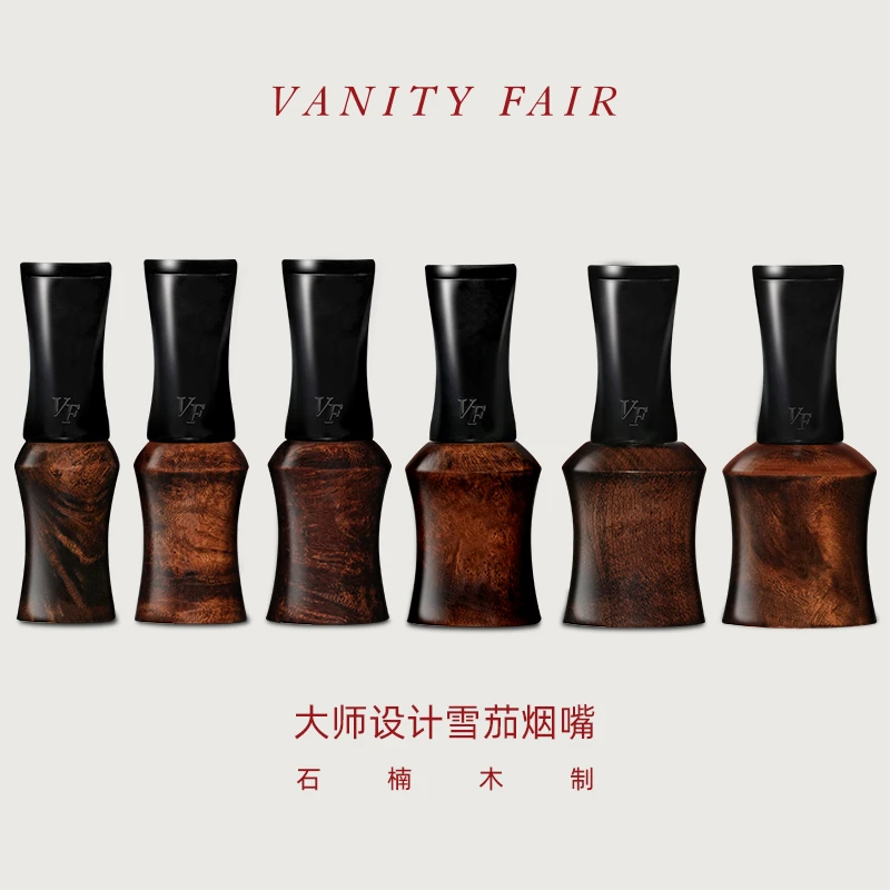 VANITYFAIR雪茄烟嘴 NJOY-Ⅰ持灰防烫嘴斜烧 循环过滤型石楠木烟嘴