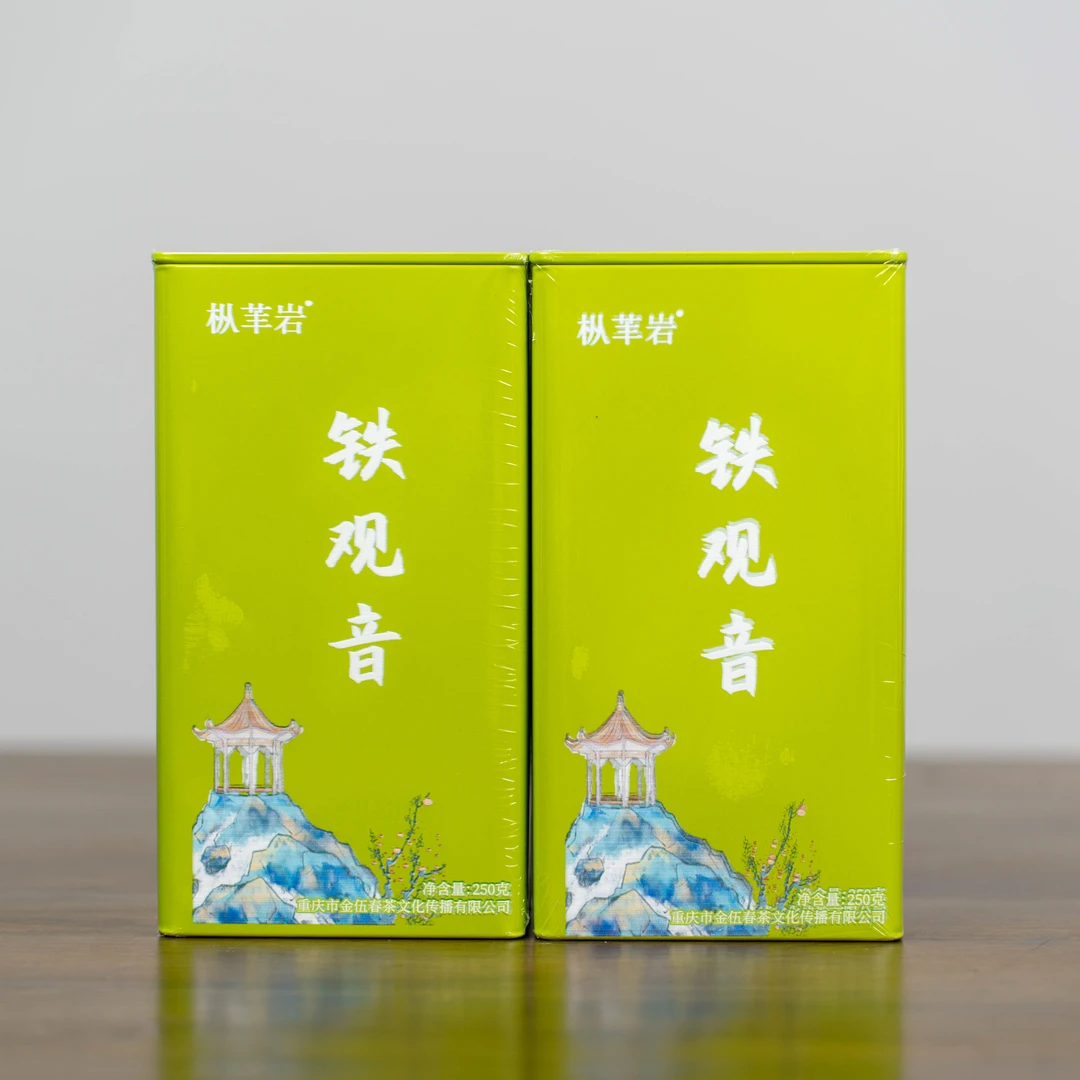 【山城茶韵阁】安溪铁观音高山浓香型铁观音