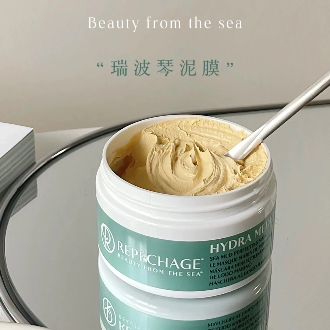 脸好干净啊！瑞波琴海藻净透清洁泥膜控油涂抹面膜疏通毛孔