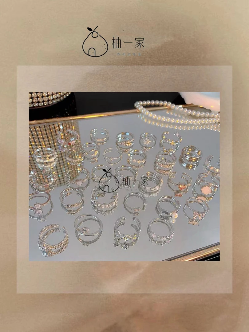 铜合金锆石戒指 {直播现拆}爆款时尚潮流个性戒指盲袋 拆拆碰碰