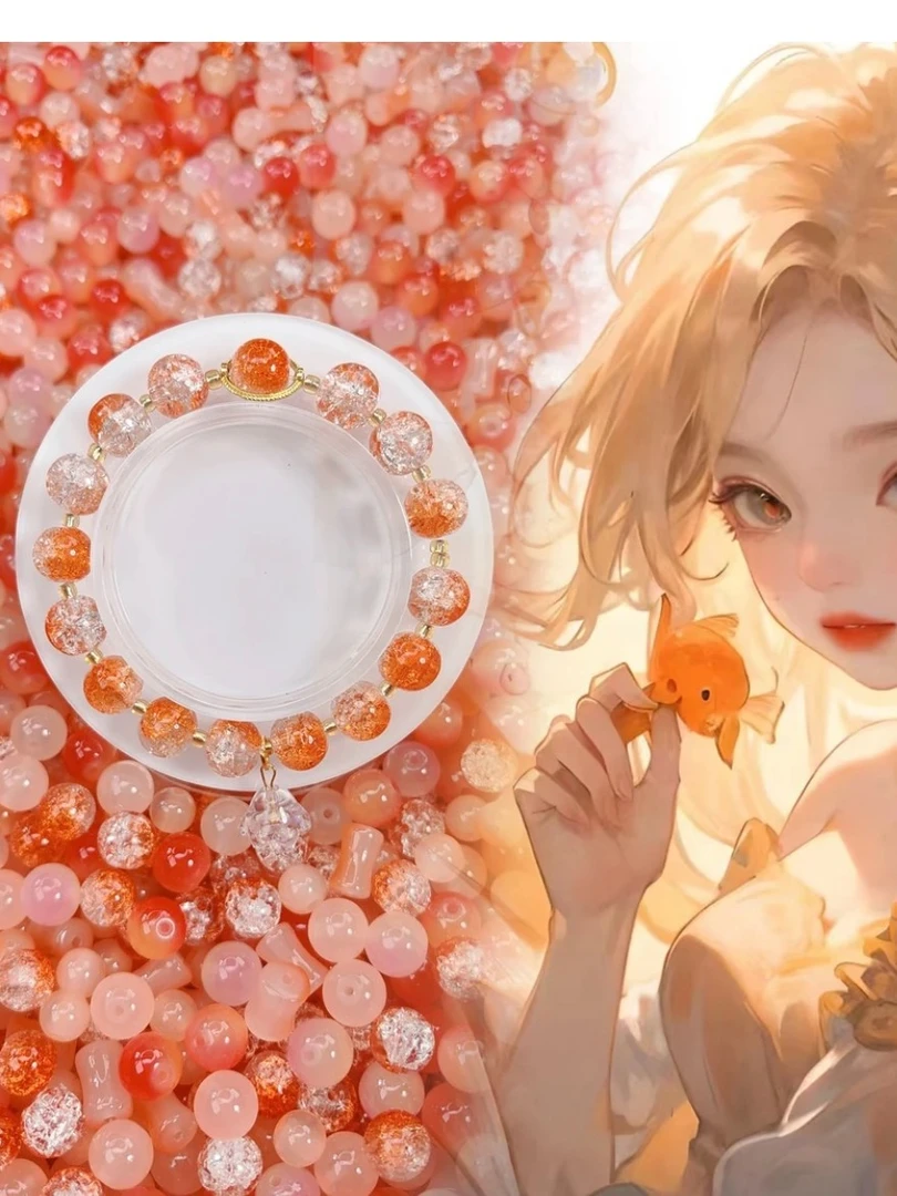 diy高货琉璃珠配件工具收纳孤品过款链接1