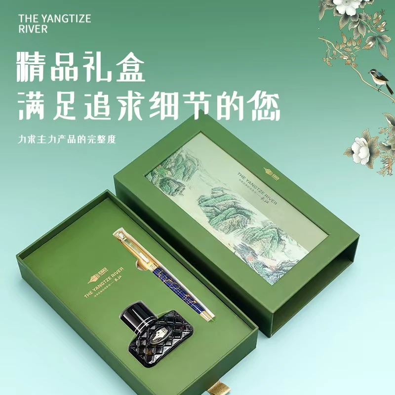 【新品】扬子鳄996长江美工笔直尖钢笔 送书法纸50笔尖2黑水1墨囊40
