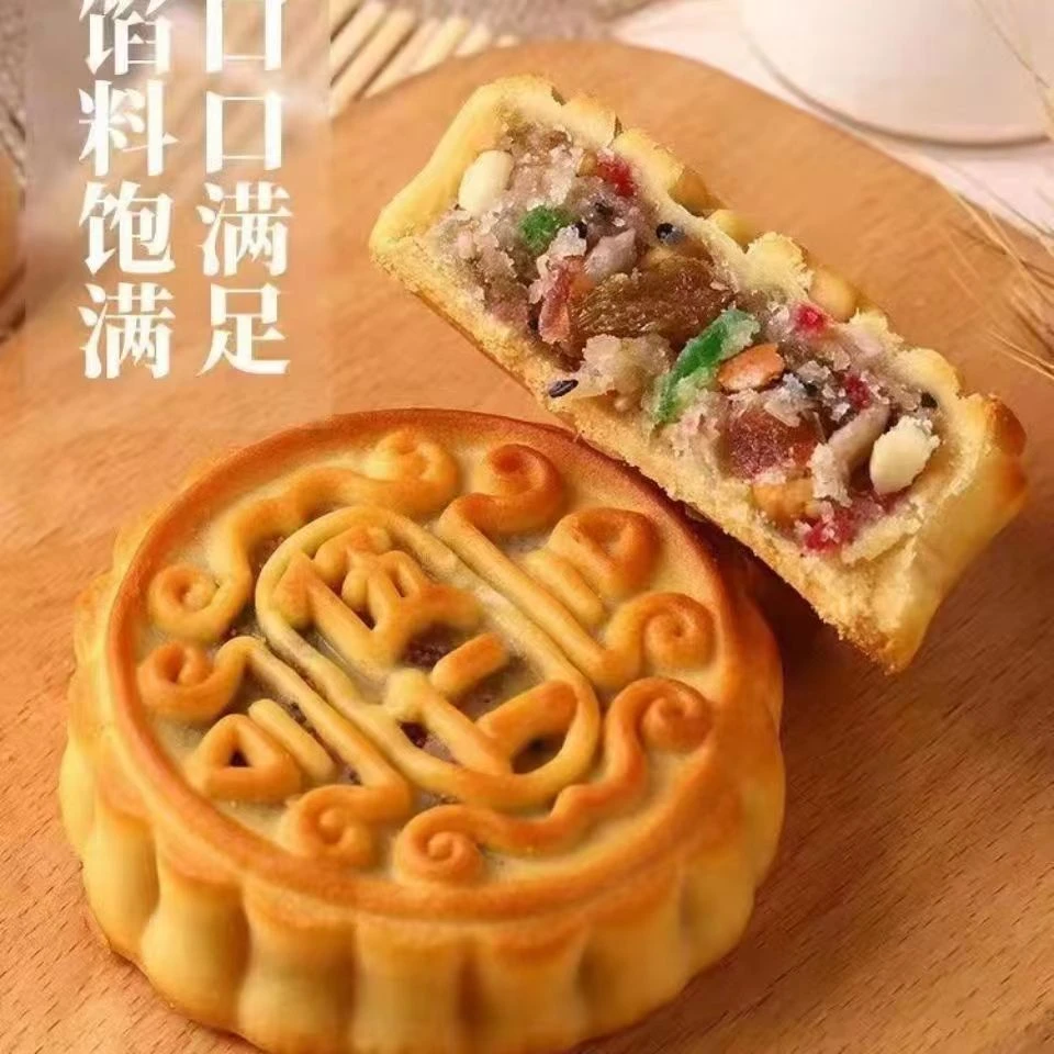 【9.99元到手20块】30g五仁月饼广式老五仁迷你月饼传统糕点零食
