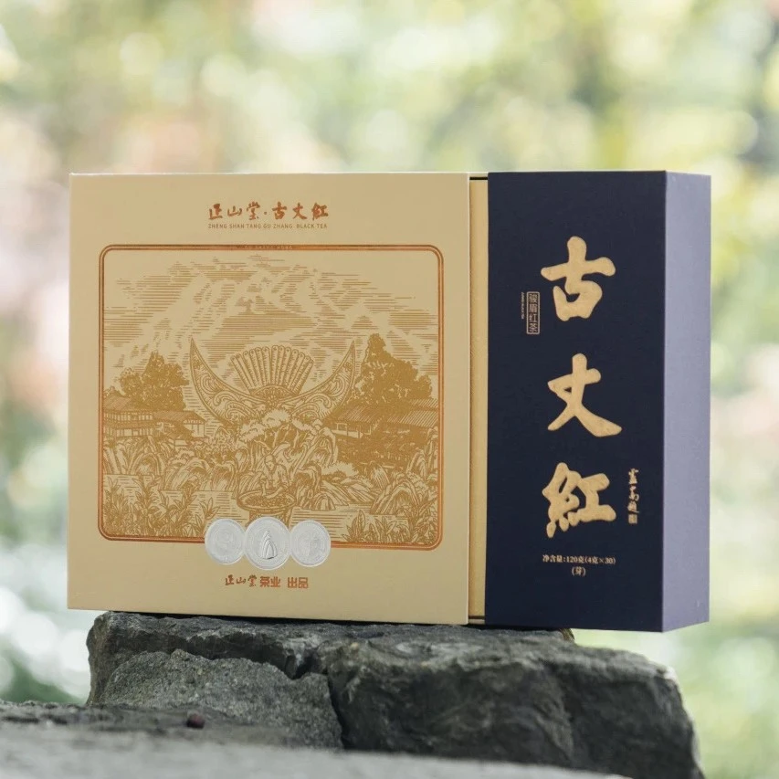 【古丈红】正山堂茶业骏眉中国品牌湖南古丈单芽红茶袋泡120g茶礼盒