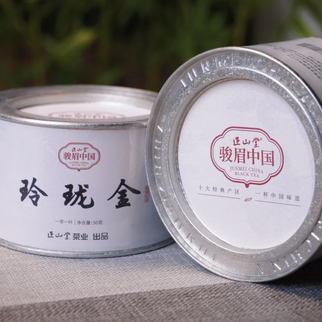 【玲珑金】正山堂骏眉中国特级红茶一芽一叶茶叶50g罐装送礼