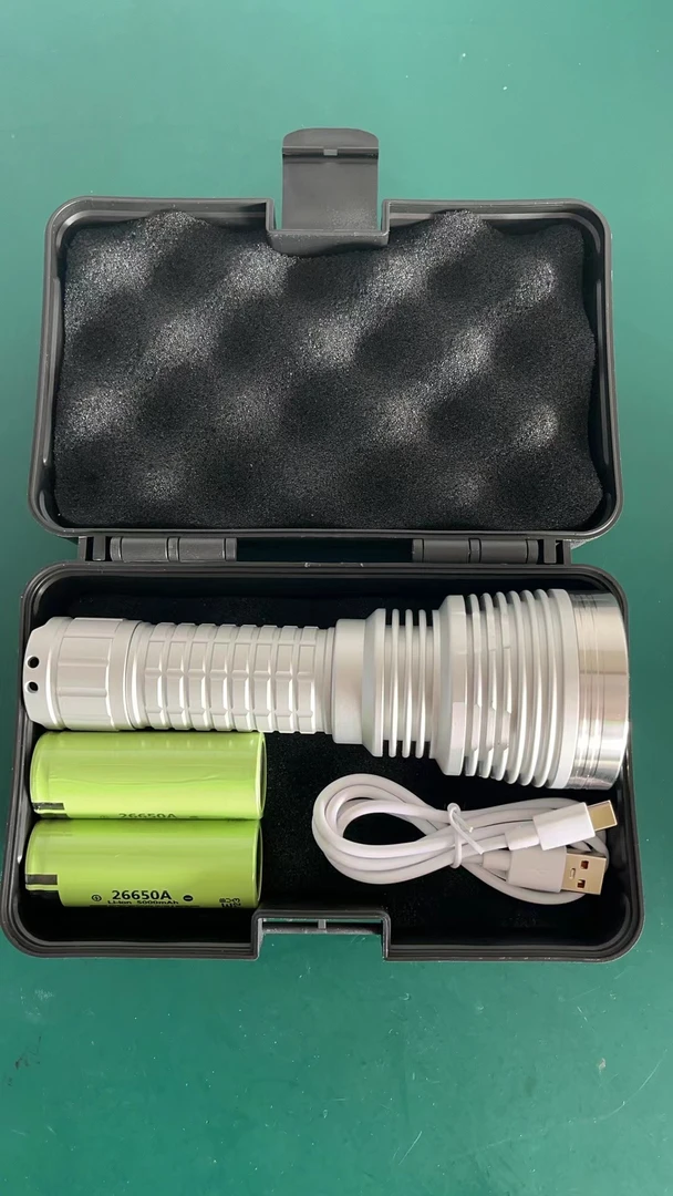 D4D聚光远射手电筒