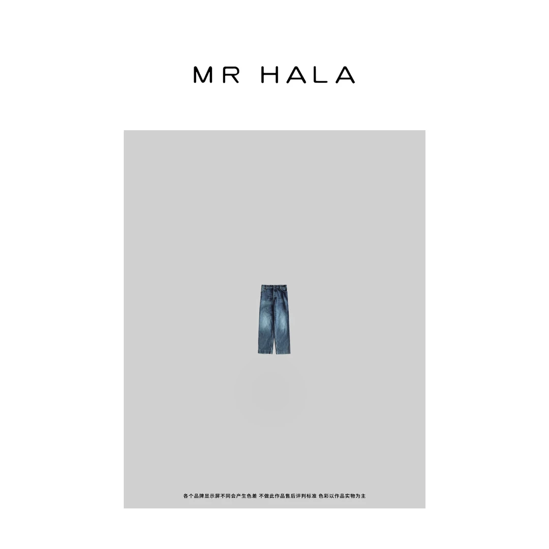 MRHALA 廓型火焰纹石磨工艺丹宁裤女 LW70205