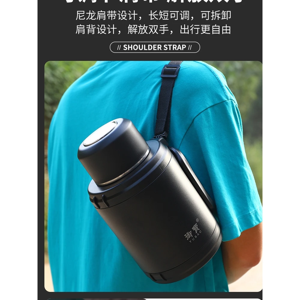 苏泊尔御宝短粗墩墩壶304不锈钢保温壶男大容量便携户外车载旅行