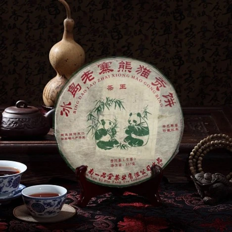 2013年冰岛老寨熊猫贡饼  普洱茶生茶357g/饼【潼潼】