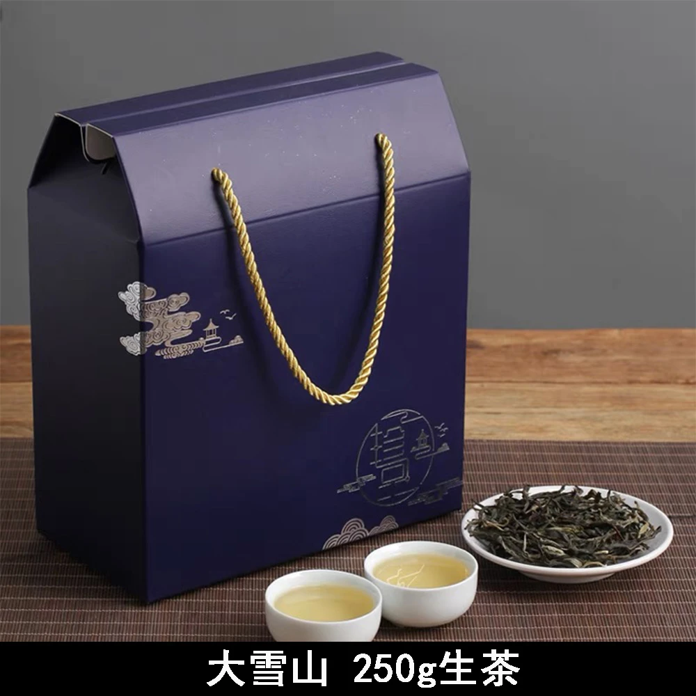大雪山 250g生茶 【潼潼】
