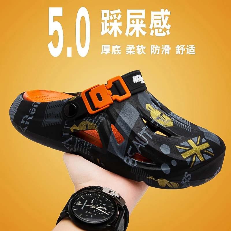 洞洞鞋高颜值一体成型夏季新款时尚休闲沙滩鞋防滑厚底开车凉鞋