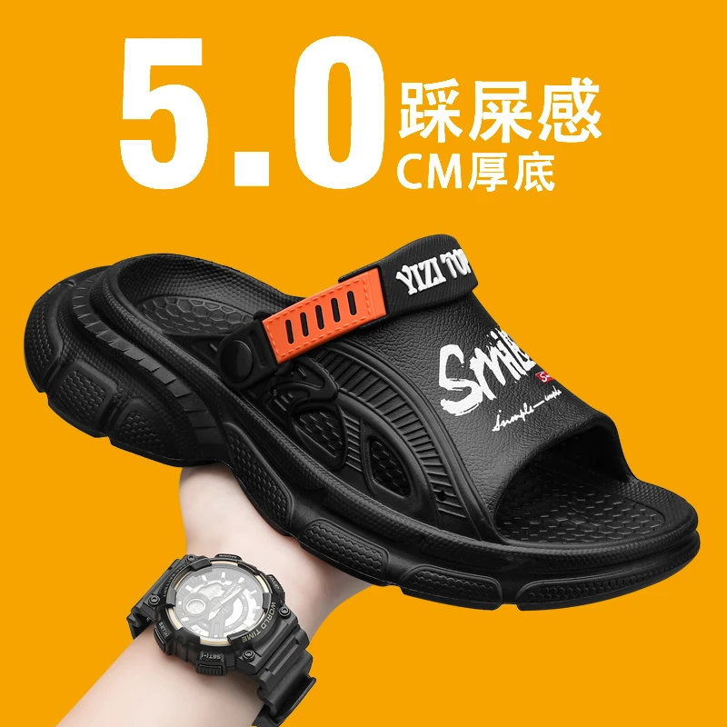 [设计师款]夏季拖鞋男休闲时尚潮流防滑一字拖户外踩屎感沙滩凉鞋