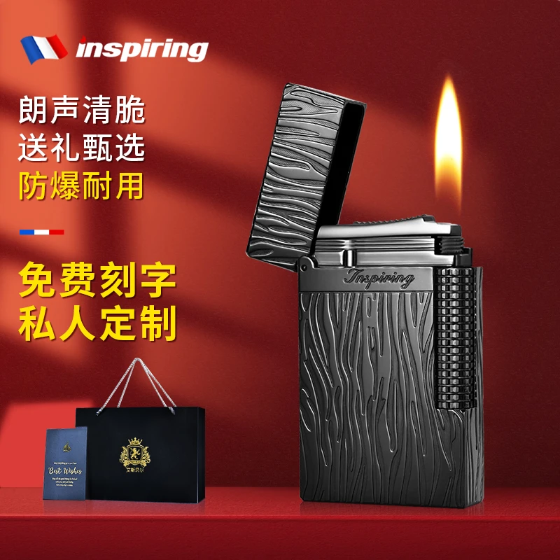 正品高档滑轮充气朗声打火机砂轮侧滑定制刻字高端限量版生日礼物