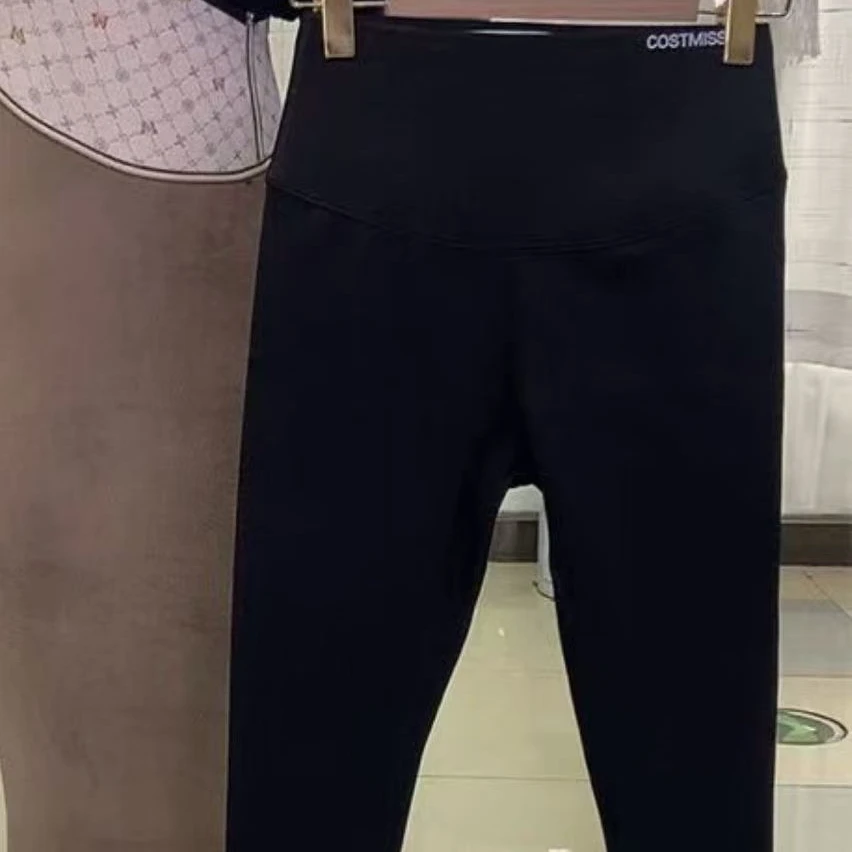 AHLIMA 大码女装2024推荐款高腰显瘦打底紧身保暖秋冬弹力保暖裤