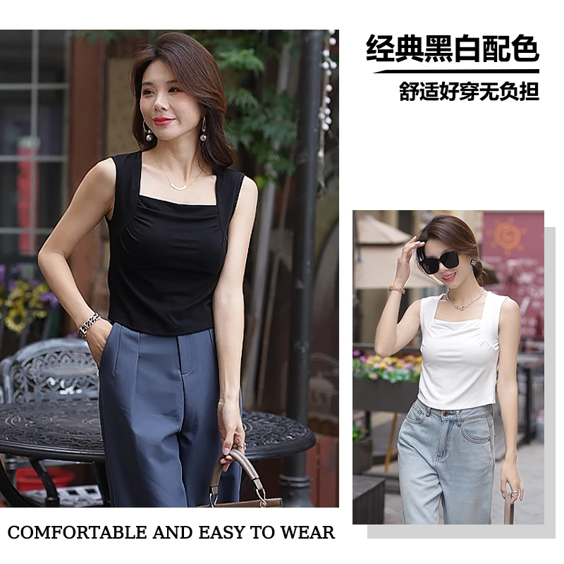 防走光遮副乳吊带背心女夏季内搭宽肩带短款螺纹外穿打底修身上衣