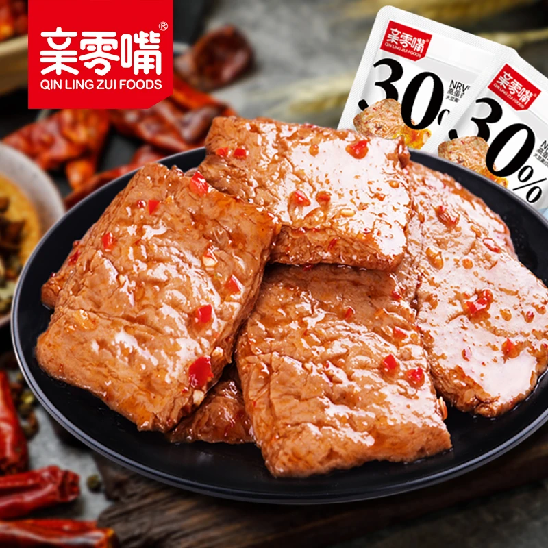鸡汁豆脯手撕素肉馋零食卤味办公香辣劲道开袋留香锁鲜有嚼劲零食