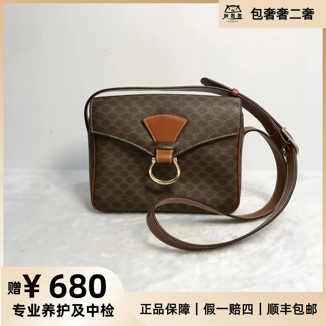 95新 Celine/思琳 特惠/包奢奢经典/中古二奢单肩思琳包/配皮换新