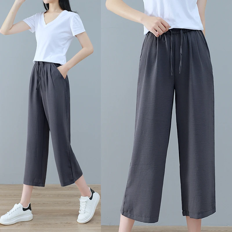 新款阔腿八分裤显瘦高腰时尚休闲夏季夏天裙裤外穿薄款宽松外穿