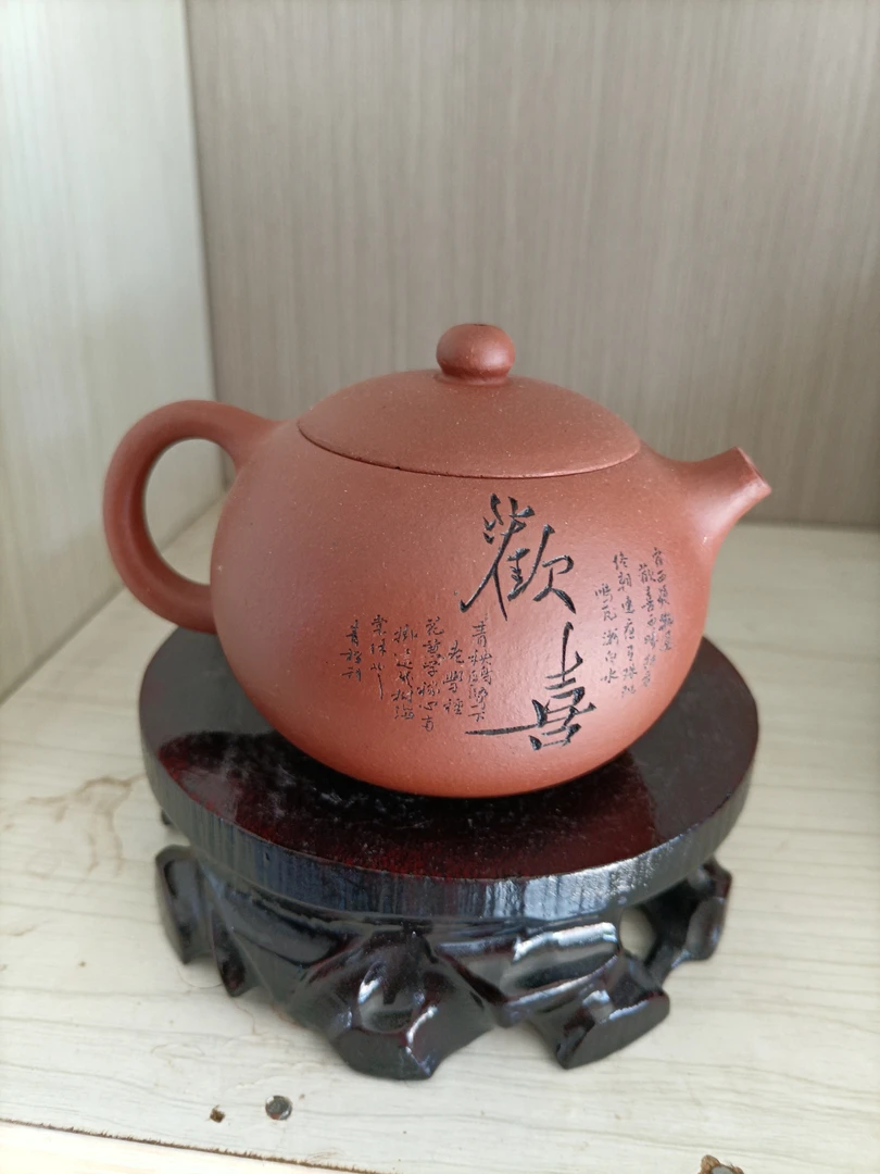 宜兴原矿底槽清紫砂壶容量200工艺师作品刻绘