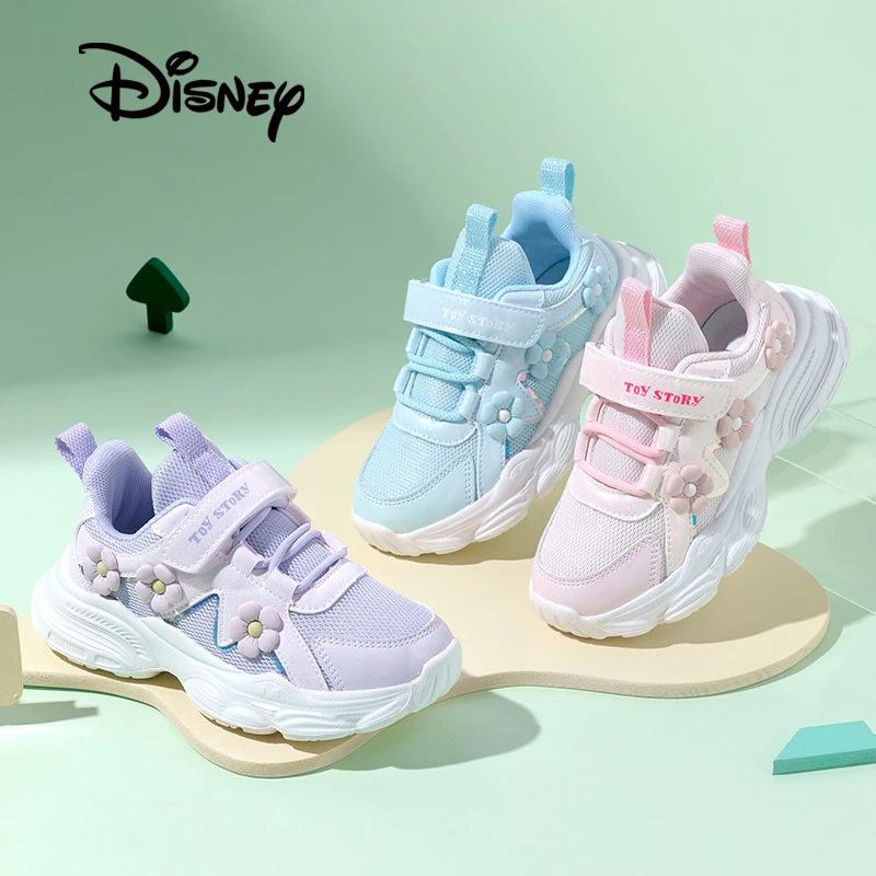 Disney/迪士尼秋季新款卡通休闲运动鞋女童男童可爱时尚百搭童鞋