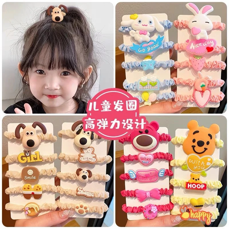 5条装~可爱卡通儿童韩系发圈女高弹力扎头绳不伤发皮筋圈头发绳