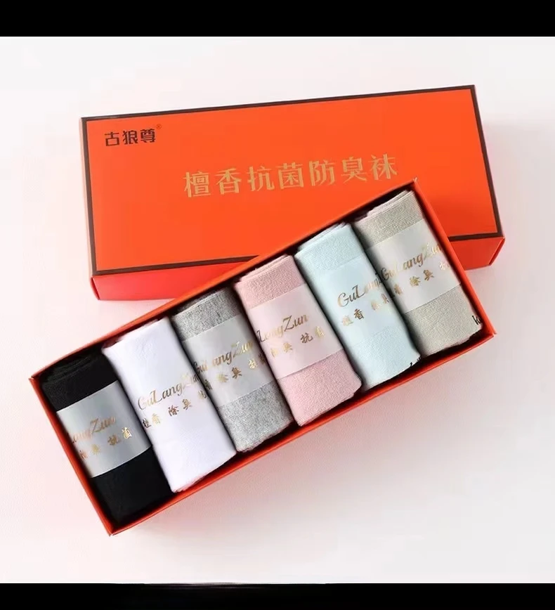 香薰精品女袜四季檀香味中筒袜经典纯色运动袜棉质袜