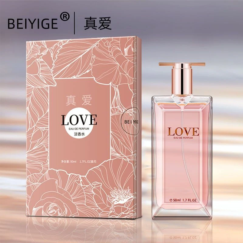 香水真爱女士高端自然清新优雅持久留香72小时