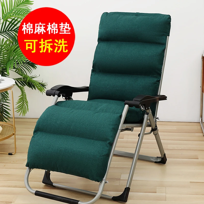 躺椅折叠床折叠椅垫子椅子配套棉垫坐垫睡垫床垫秋冬季加厚可机洗